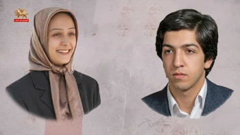 بخوان به‌نام گل سرخ ـ شماره ۹۳ ـ مجاهدین شهید نسترن عظیمی دزفولی و سهراب صفا