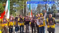 تجمع اعتراضی یاران شورشگر در برلین و لندن در محکومیت اعدام مجاهدین 