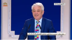 بزرگداشت مجاهدین و شورشگران سربدار- پاریس ۲۱ فروردین ۱۴۰۵ - سخنرانی جان برکو