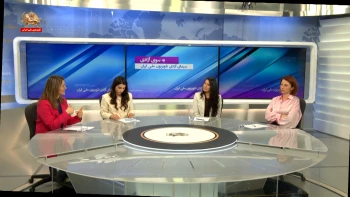 به سوی آزادی ـ گفتگو با جوانان مقاومت ـ قسمت دوم