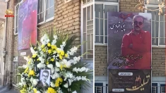 گرامیداشت خاطره مجاهد قهرمان پویا قبادی، درتجمع مردمی در مقابل خانه پدری او در سنقر