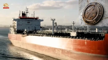 تحریم شبکه بزرگ حمل‌ونقل غیرقانونی نفت تحت هدایت پسر شمخانی توسط آمریکا