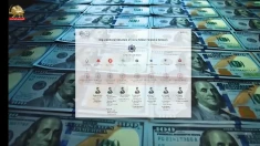 تحریم ۳۵ نهاد و فرد مرتبط با شبکه «بانکداری سایه» رژیم آخوندی توسط آمریکا