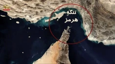 هشدار ترامپ به رژیم آخوندی: دریافت عوارض از نفتکش‌ها در تنگه هرمز را فوراً متوقف کنید