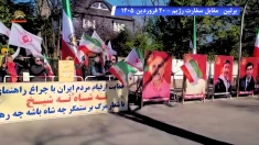 تظاهرات جهانی ایرانیان آزاده و یاران شورشگر در بزرگداشت شهیدان سرفراز قیام و مجاهدین خلق