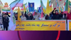 تظاهرات علیه اعدام مجاهدان قهرمان و شورشگران دلیر در استکهلم