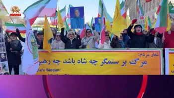 تظاهرات علیه اعدام مجاهدان قهرمان و شورشگران دلیر در استکهلم