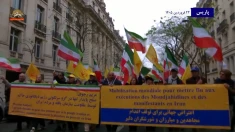 اعتراض جهانی به اعدام مجاهدان قهرمان و شورشگران دلیر - تظاهرات در پاریس