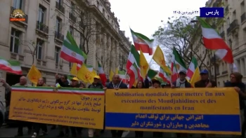 اعتراض جهانی به اعدام مجاهدان قهرمان و شورشگران دلیر - تظاهرات در پاریس