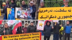 تظاهرات یاران شورشگر در کشورهای مختلف در گرامی‌داشت یاد شهیدان راه آزادی