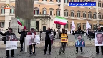 یاران شورشگر در گرامیداشت مجاهدان سربه‌دار در شهرهای اروپا