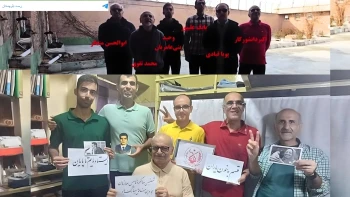 تلگرام رصد بلوچستان اعدام ۶ زندانی وابسته به مجاهدین در قزلحصار هم‌زمان با طرح شعار «مرگ بر ۳ فاسد»