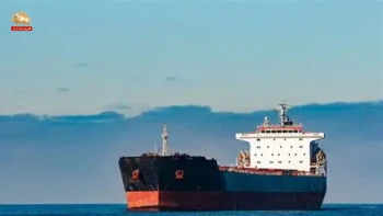 آسوشیتدپرس:افشای جعل پرچم گویان توسط نفتکش متعلق به رژیم ایران