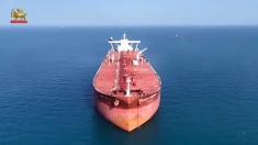 «سنتکام: توقیف کشتی مرتبط به ناوگان سایه ایران در دریای عرب»