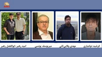  انتقال وحشیانه زندانیان سیاسی و هواداران مجاهدین به سلول‌های انفرادی قزل‌حصار