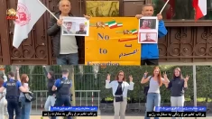 اعتراض جوانان شورشگر  با پرتاپ تخم مرغ به سفارت رژیم در «برن» و تجمع «نه به اعدام» در بخارست 