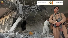 حمله به پارت آزادی کردستان