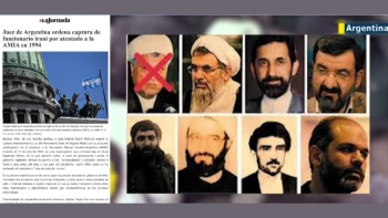 حکم بازداشت بین‌المللی مشاور امنیتی خامنه‌ای در پرونده آمیا