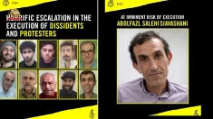 عفو بین‌الملل: تشدید وحشتناک سرکوب در ایران مستلزم محکومیت بین‌المللی و اقدام فوری است