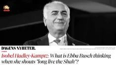 سرمقاله روزنامه «داگنز نی‌هیتر» سوئد: رضا پهلوی، میراث‌دار حکومت پلیسی و مروج جنگ علیه ایران