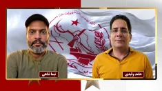 اعدام جنایتکارانه دو مجاهد قهرمان، حامد ولیدی و نیما شاهی توسط دژخیمان رژیم آخوندی