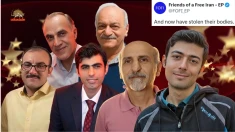  اعتراض دوستان ایران آزاد به عدم تحویل پیکر شهیدان قیام؛ تجاوز آشکار رژیم به حقوق بشر