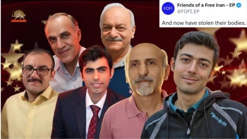  اعتراض دوستان ایران آزاد به عدم تحویل پیکر شهیدان قیام؛ تجاوز آشکار رژیم به حقوق بشر