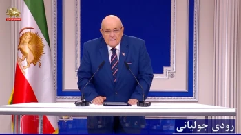 کنفرانس پیش بسوی جمهوری دموکراتیک- ۳۰فروردین ۱۴۰۵ - سخنرانی شهردار رودی جولیانی 