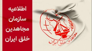 گرامی باد روز جهانی کارگر در ۱۱ اردیبهشت ۱۴۰۵