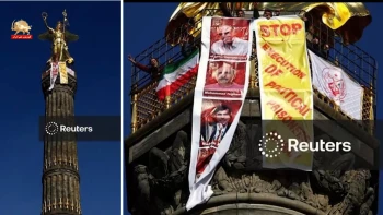  فراخوان «توقف اعدام» بر فراز نماد پیروزی برلین؛ بازتاب جهانی اعتراض ایرانیان در رویترز