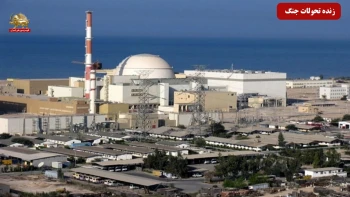  اخبار تحولات سی و هفتم جنگ - بسته شدن گذرگاه مرزی شلمچه- خارج کردن کارکنان روس از نیروگاه هسته ای بوشهر 