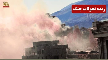 روز سی و ششم جنگ - حملات گسترده هوایی به تهران و چند شهر ایران