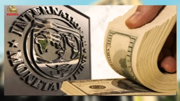 صندوق بین‌المللی پول: پیش‌بینی رشد اقتصادی ایران در سال ۲۰۲۶ به منفی شش درصد تغییر کرد