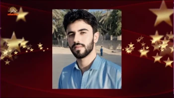 اعدام جنایتکارانه زندانی سیاسی عامر رامش از هموطنان بلوچ