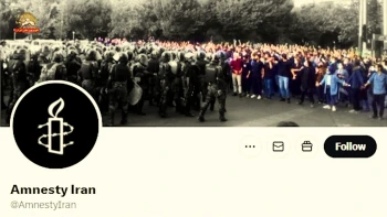 عفو بین‌الملل: امیرحسین حاتمی کمتر از یک ماه پس از دستگیری به اعدام محکوم شد