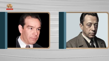 فرهنگنامه آزادی ـ دکتر حسین فاطمی و آلبر کامو