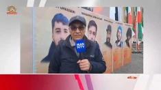 فریاد عزم مردم ایران برای رسیدن به آزادی