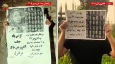 فعالیت جوانان شورشگر در گرامیداشت حماسه ۱۹ فروردین ۱۳۹۰ اشرف