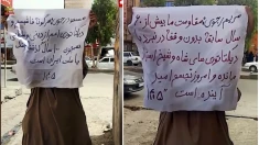 فعالیت های جوانان شورشگر در زاهدان - جمعه ۴ اردیبهشت ۱۴۰۵