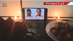 بزرگداشت شهیدان سرفراز حامد ولیدی و محمد معصوم‌شاهی در شهرهای میهن