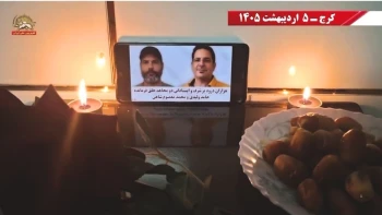 بزرگداشت شهیدان سرفراز حامد ولیدی و محمد معصوم‌شاهی در شهرهای میهن