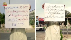 فعالیت های جوانان شورشگر در زاهدان - جمعه ۲۸فروردین ۱۴۰۵