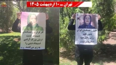 گسترش فعالیت‌های جوانان شورشگر در شهرهای مختلف ایران به‌ مناسبت روز جهانی کارگر