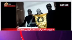 فعالیتهای کانونهای شورشی و تلویزیون ب اف ام فرانسه