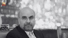 قالیباف: مطمئن باشید به هیچ عنوان هیچ‌گونه وادادگی هرگز نخواهد بود