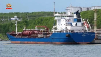 قضاوت با شما ـ بستن تنگه هرمز و بحران انرژی در جهان