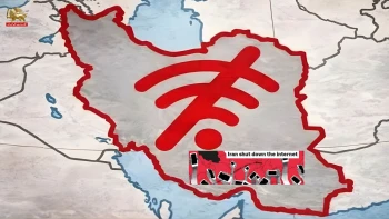 اعتراف مقام وزارت ارتباطات رژیم به بحران مالی: قطعی اینترنت ۶۰ درصد درآمد را نابود کرد