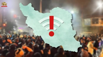 ادامه خاموشی دیجیتال در ایران، قطعی اینترنت به روز چهلم رسید