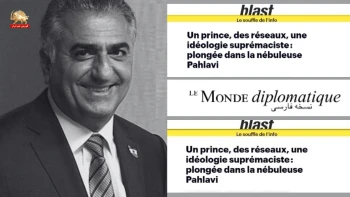 افشای ماهیت فاشیستی و ایدئولوژی برتری‌جویانه بچه شاه در گزارش لوموند دیپلماتیک