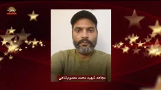 خاطره یک همرزم درباره مجاهد شهید محمد معصوم شاهی